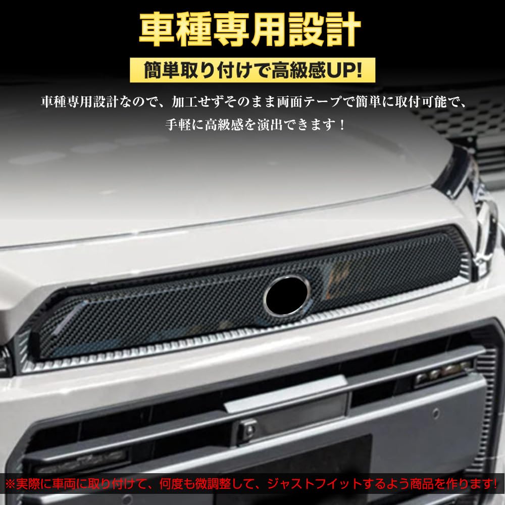 Amazon | 新型RAV4 6代目 アドベンチャー フロントグリル Rav4 60系